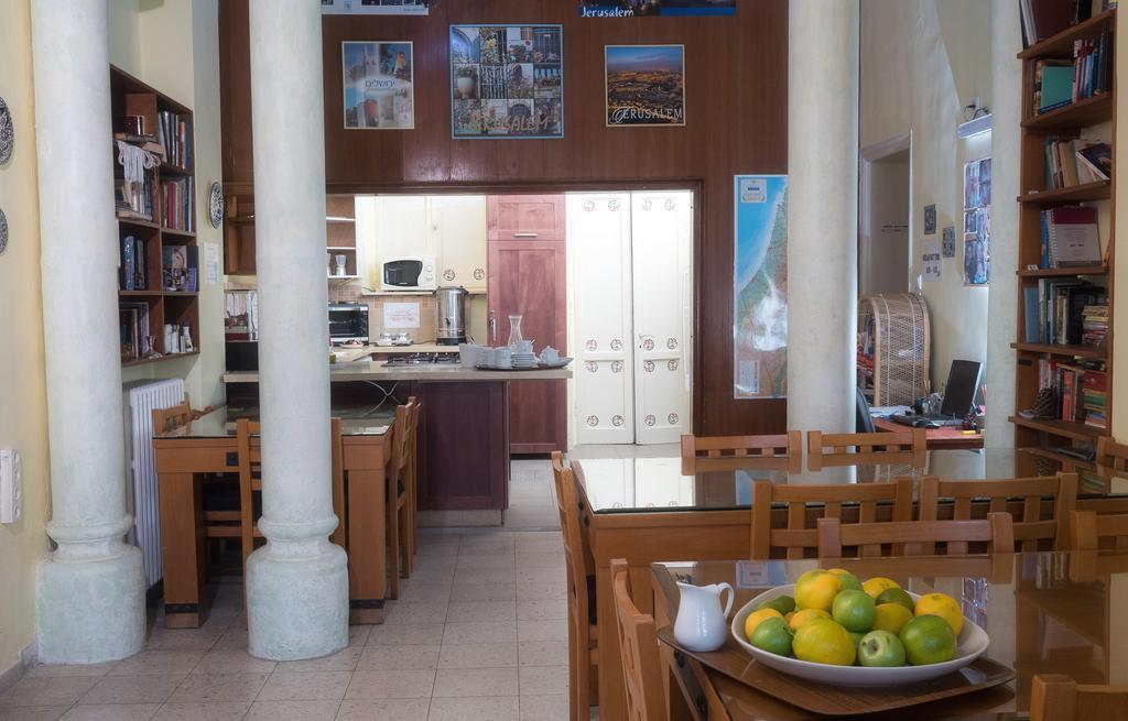 Allenby2 B&B Kudüs Dış mekan fotoğraf