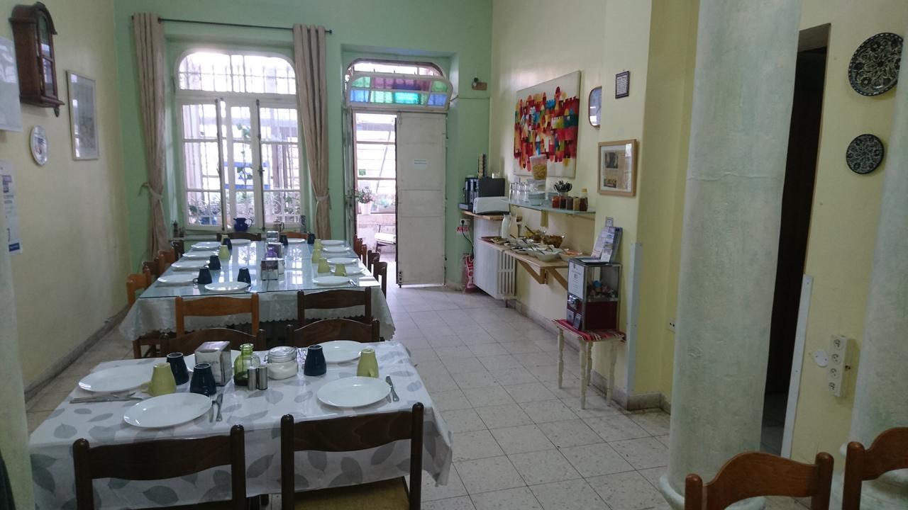 Allenby2 B&B Kudüs Dış mekan fotoğraf